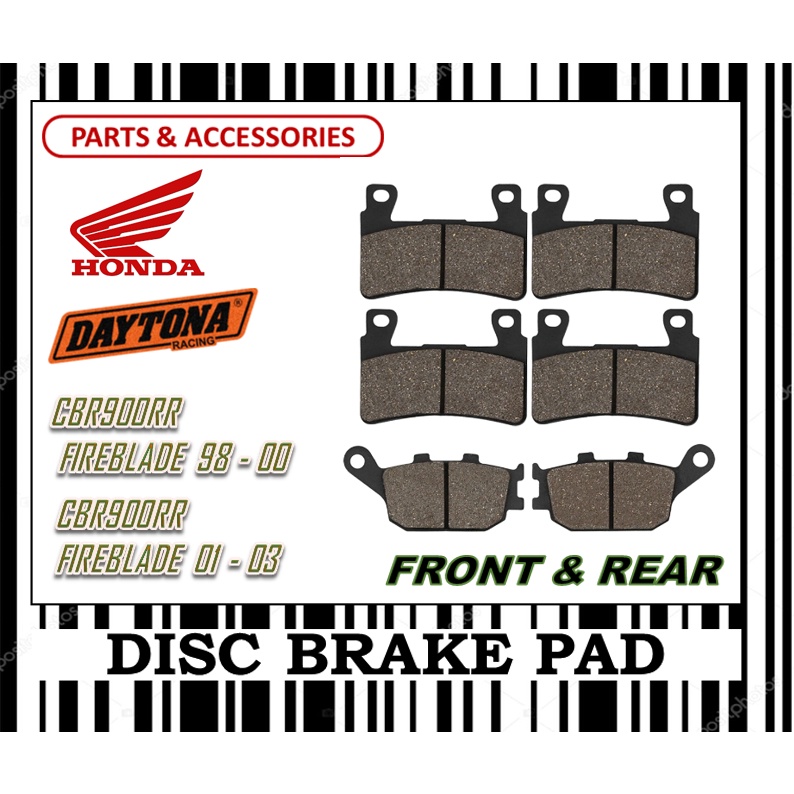 ชุดผ้าเบรคฮอนด้า CBR900RR FIREBLADE 98-03 FR0NT & REAR DAYTONA TYPE