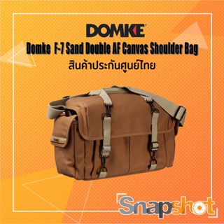 Domke F-7 Sand Double AF Canvas Shoulder Bag สินค้าประกันศูนย์ไทย