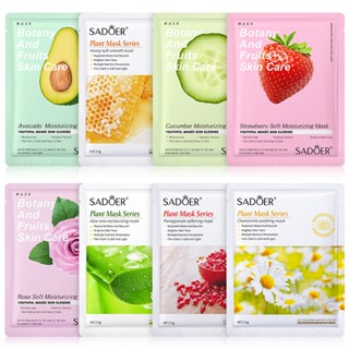 20 Pieces Natural Fruit Plant Facial Mask Sheets Moisturizing Oil-Control Blueberry Cucumber Pomegranate Fruit Aloe Face