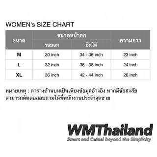 เสื้อยืดผู้หญิง เสื้อยืดคอกลม เนื้อผ้านุ่มสวมใส่สบาย เสื้อยืดสีพื้น เสื้อผู้หญิง ทรงเว้า เข้ารู