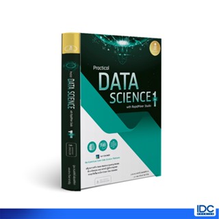 Infopress(อินโฟเพรส)หนังสือ Practical Data Science with RapidMiner Studio เล่ม 1 9786164873599