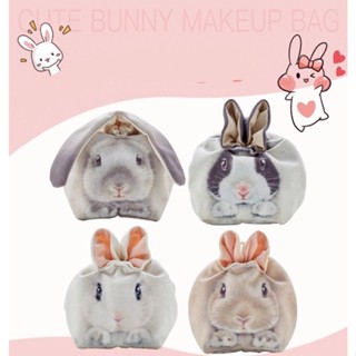 Little bunny bag 2023 #กระเป๋าเด็ก ใส่ของกระจุ๊กกระจิ๊ก ใส่ขนม ใส่เครื่องสำอาง