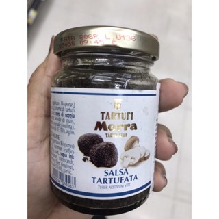 ซอสทรัฟเฟิลผสมเห็ด 80 กรัม Mushrooms &amp; Truffles Sauce-Tartufalba, 80 grs