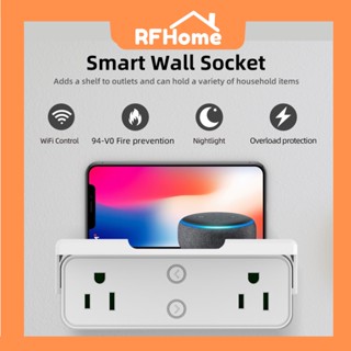 "พร้อมส่ง" Wifi Smart Plug สมาร์ทปลั๊ก ปลั๊กไฟ ปลั๊กอัจฉริยะ ปลั๊กWIFIคู่ (G9)