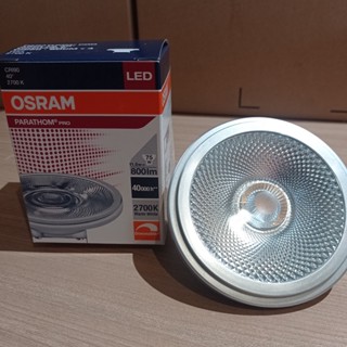 Osram LED AR111 11.5W แสงวอร์ม Dim 40,000 ชั่วโมง