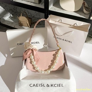 พร้อมส่ง✨CAEISL&amp;KCIEL กระเป๋าสตรี niche เลเซอร์แป้งใต้วงแขน กระเป๋าสี กระเป๋าสะพายข้างผู้หญิงใหม่