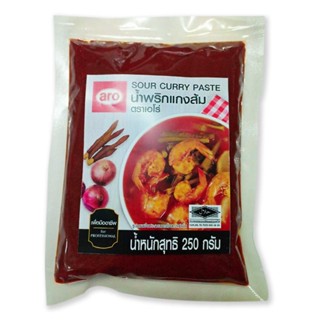 น้ำพริกแกงส้ม ตราเอโร่ บรรจุ 250 กรัม ARO SOUR CURRY PASTE