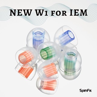 Spinfit W1 จุกหูฟังซิลิโคน เกรดทางการแพทย์ สําหรับ IEM (L/M/S) แต่ละขนาด 1 คู่