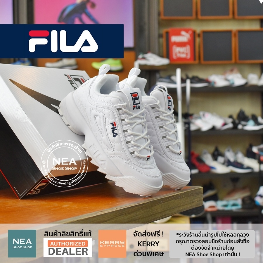 [ลิขสิทธิ์แท้] FILA KOREA Disruptor 2 Quilted [W] NEA รองเท้าผู้หญิง ฟิล่า แท้ รุ่นสุดฮิต
