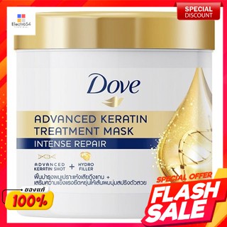 โดฟ อินเทนซ์ รีแพร์ แอดวานซ์ เคราติน ทรีทเม้นท์ มาสก์ 180 มล.Dove Intense Repair Advance Keratin Treatment Mask 180 ml.