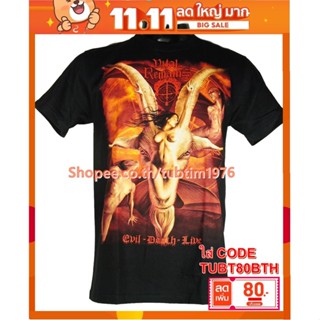 เสื้อวง Vital Remains เสื้อวินเทจ ลายอมตะ เสื้อวินเทจ วิทอล รีเมนส์ VRN1641