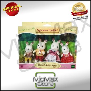 Sylvanian Families ช็อคโกแลต กระต่าย ของแท้ ของเล่นสําหรับเด็ก