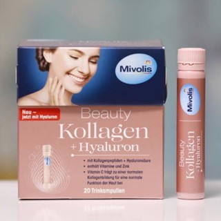 Mivolis Beauty​ Kollagen เครื่องดื่มคอลลาเจนชนิดน้ำ