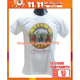 เสื้อวง Guns N Roses เสื้อยืดวงดนตรีร็อค เสื้อวินเทจ กันส์แอนด์โรสเซส GUN8153