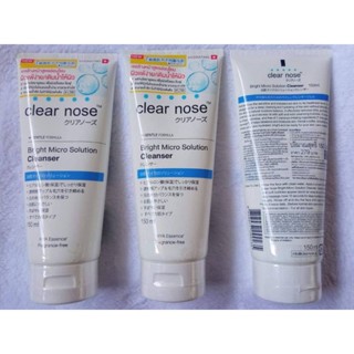 เจลล้างหน้า Clear Nose Bright Micro solution Cleanser 150ml.