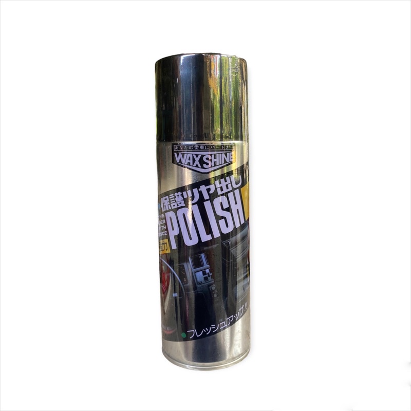 Wax Shine สเปรย์เคลือบเงารถ
