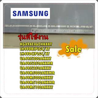 อะไหล่ของแท้/หลอดไฟ LED ทีวีซัมซุง/BN96-37774A/SAMSUNG/ราคาต่อ 1 ชิ้น/สามารถใช้งานได้หลายรุ่น