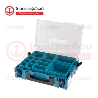 MAKITA กล่องเครื่องมือ MAKPAC TYPE รุ่น 821549-5 / 821550-0 / 821551-8 / 821552-6 / กล่องอลูมิเนียม (กล่องเปล่า) |ชิ้น|