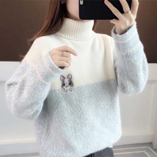 พร้อมส่ง 🌸 เสื้อไหมพรมคอเต่าสีฟ้า เนื้อผ้าหนานุ่ม