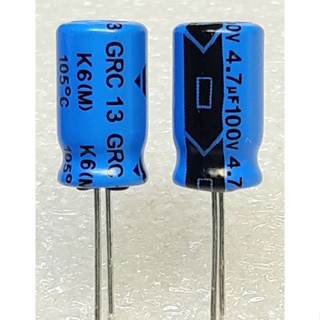 Vishay GRC 13 4.7uf 100v Capacitor ตัวเก็บประจุ คาปาซิเตอร์