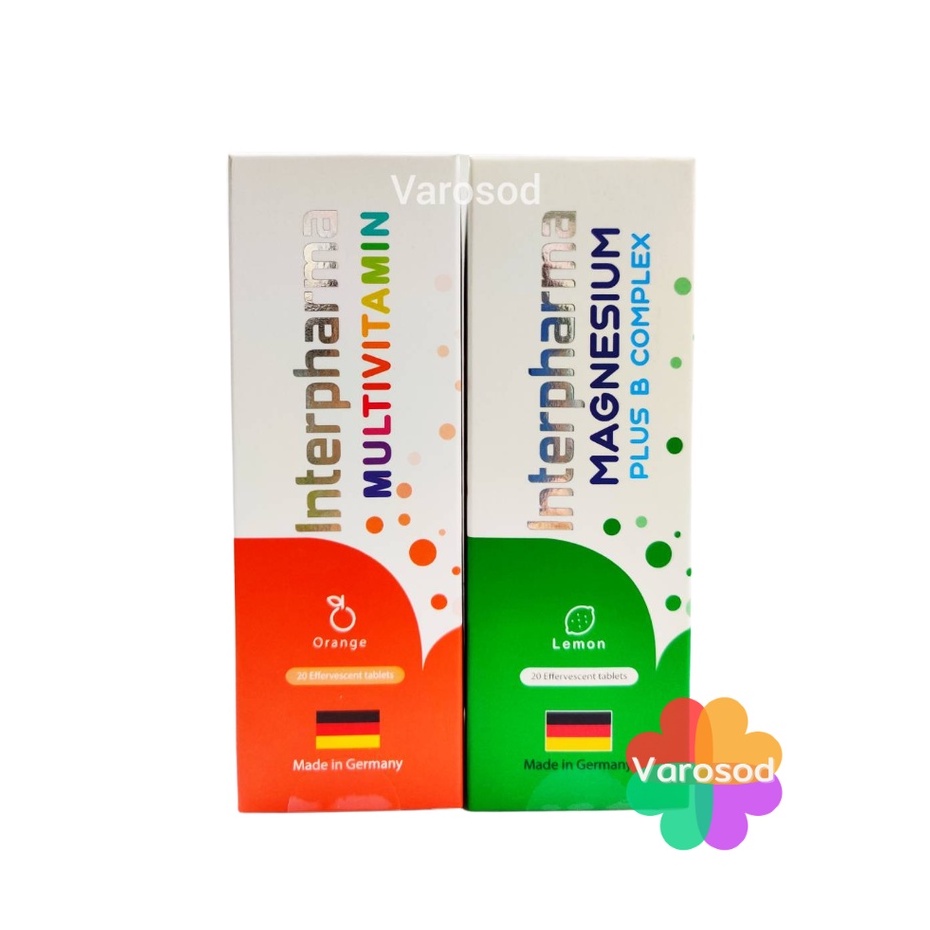 Multivitamin 20 เม็ด วิตามินรวม แบบเม็ดฟู่ รสส้ม interpharma (Made in Germany) & Magnesium B complex