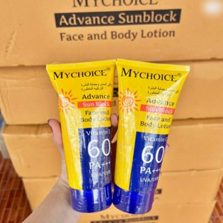 MYCHOICE SUN BLOCK กันแดดมายช้อยส์