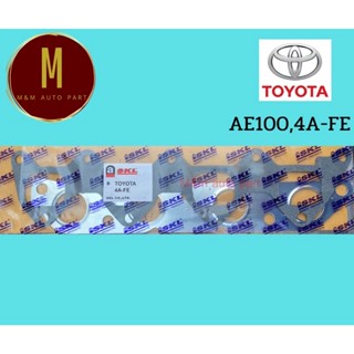 ประเก็นไอดี-ไอเสีย TOYOTA 4A-FE AE100 AE101 AE104 AT190 16V COROLLA 1600CC ยี่ห้อ skl คุณภาพดี ราคาต่อชุด