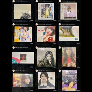 ★พร้อมส่ง★ IU ALBUM | ไอยู