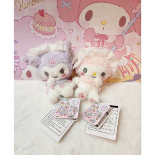 พวงตุ๊กตา Kuromi / My melody ชุดเมด (ตัวเล็ก)