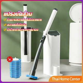 แปรงฟองน้ำขัดชักโครก ที่ขัดห้องน้ำ  พร้อมหัวเปลี่ยน 8 ชิ้น แปรงห้องน้ํา Brooms &amp; Mops