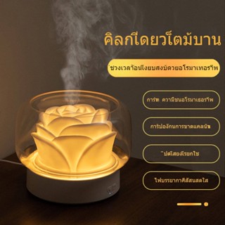 Rose flower Aroma Diffuser เครื่องกระจายความหอมเครื่องเพิ เครื่องทำความชื้นนาโน