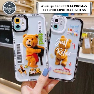 -พร้อมส่งในไทย-เคสซิลิโคนส กรีนลายการ์ตูนหมี TPU นิ่ม สำหรับรุ่น 14/14PRO 14 PROMAX 13/13PRO 13PROMAX 12 11 XS #264