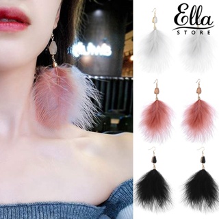 Ellastore123 ต่างหูตะขอ ห้อยจี้ขนนก ประดับคริสตัลเทียม เครื่องประดับแฟชั่น 1 คู่