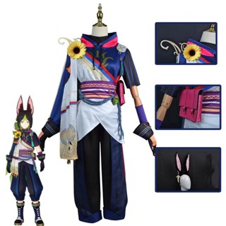 Genshin Impact Tighnari cosplay costume Tighnari Set and Tighnari Wig and Tighnari Tail