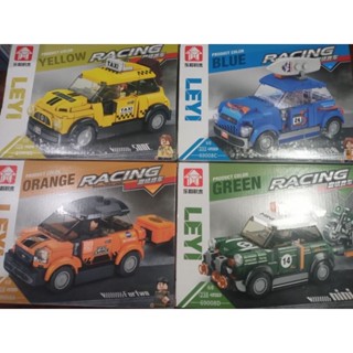 leyi racing block car บล็อคตัวต่อ ประกอบรถสปอร์ตน่ารัก block 202-238 pcs ความยาวประมาณ10cm