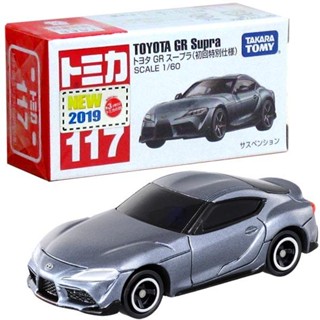 No.117 Toyota GR Supra 1:60 (Tomica)