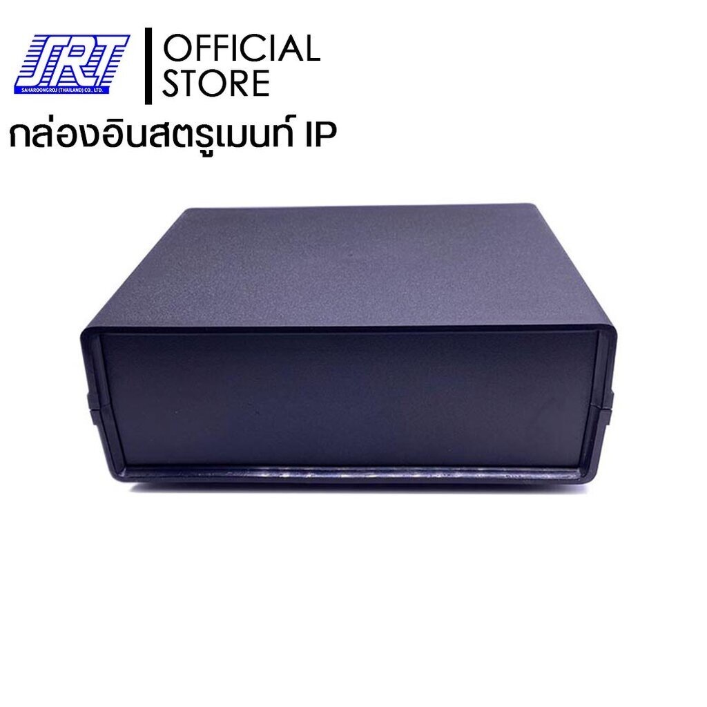 กล่องเอนกประสงค์ IP | กล่องอินสตรูเมนท์ BOX | เหมาะกับการประกอบงานอื่นๆ