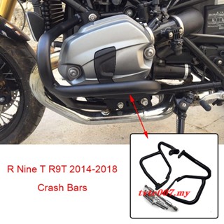 กรอบป้องกันถังน้ํามันรถจักรยานยนต์ สําหรับ BMW R NINET R Nine T R9T 2014 2015 2016 2017 2018 2019