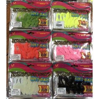 เหยื่อยางปลายางLure Factory(LF)Soft Bait รุ่นNEHAO