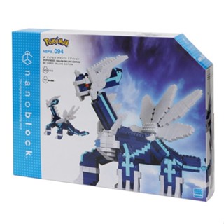 [Direct from Japan] Pokemon nano block DX Dialga Japan NEW