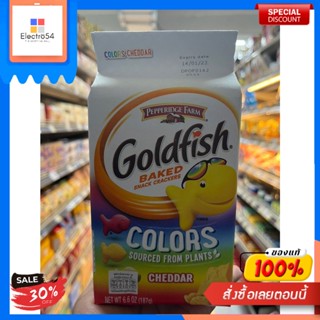 PPF.โกลด์ฟิช สแน็ค เซคด้า 187 กรัมPPF.Goldfish Snack Secda 187 g.