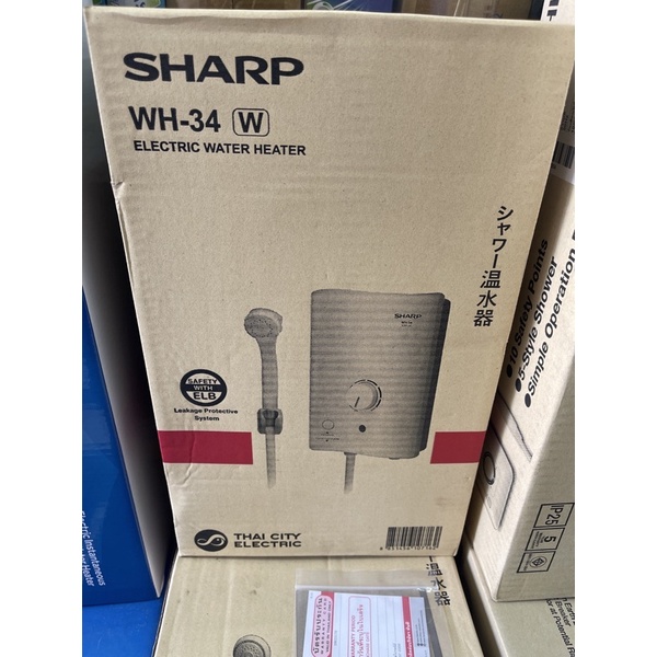 เครื่องทำน้ำอุ่น Sharp WH-34