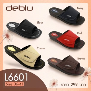 NFshoes ถูกสุด!! รองเท้าแตะ หญิง เพื่อสุขภาพ แบบสวม Deblu เดอบลู รุ่น L6601 นุ่มนิ่ม น้ำหนักเบา ของแท้ 100%