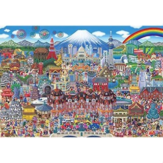 1000 pieces Jigsaw Puzzle Famous Places in Japan 49 x72cm