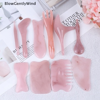 Blowgentlywind แผ่นกัวซาเรซิ่นธรรมชาติ สําหรับนวดใบหน้า ร่างกาย