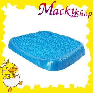 เบาะรองนั่ง Egg gel cushion seat เบาะเจลรองนั่ง egg sitter เบาะรองนั่งเจล เบาะรองนั่ง เบาะรองนั่งหนา ที่รองก้นนั่ง T1929