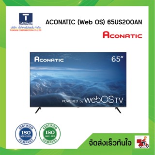 Aconatic TV สมาร์ททีวี รุ่น 65US200AN WebOS