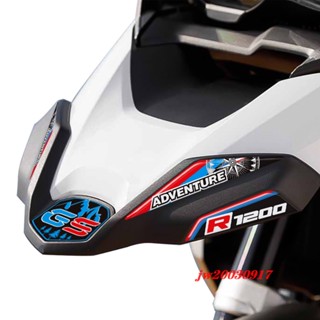 สติกเกอร์ขยายล้อหน้ารถจักรยานยนต์ สําหรับ BMW R1200GS LC ADV R 1200 GS Adventure GSA R1250