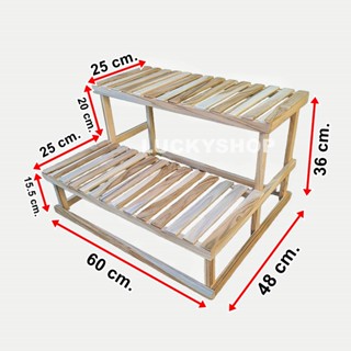 ชั้นวางทรงขั้นบันได อเนกประสงค์ 2ชั้น ไม้สัก ขนาดใหญ่