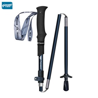 Pioneer 2pcs Ultralight Carbon Fiber Trekking Poles Adjustable 5 Section Collapsible Nordic Walking Sticks Camping Hikin